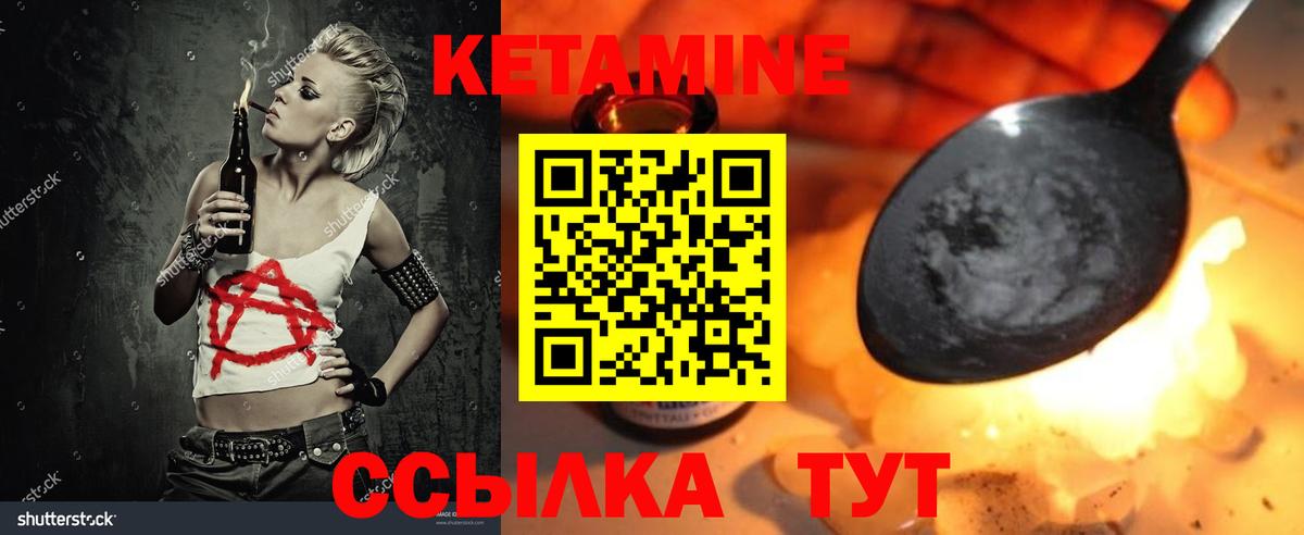 ГАШ Казань