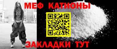 бутик Ипатово