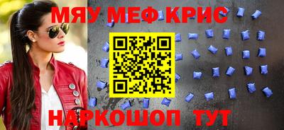ПСИЛОЦИБИНОВЫЕ ГРИБЫ Ирбит