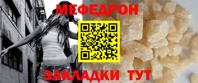 спиды Изобильный
