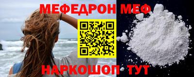 ПСИЛОЦИБИНОВЫЕ ГРИБЫ Ирбит