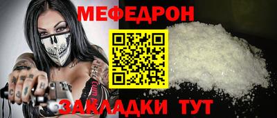 спиды Изобильный