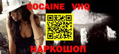 спиды Изобильный