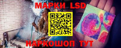 ПСИЛОЦИБИНОВЫЕ ГРИБЫ Ирбит