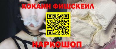 спиды Изобильный