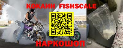 бутик Ипатово