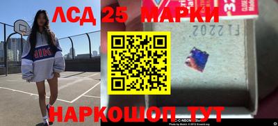 спиды Изобильный