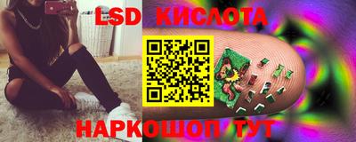 ПСИЛОЦИБИНОВЫЕ ГРИБЫ Ирбит