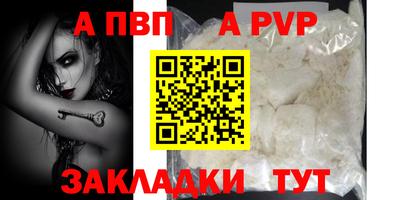 спиды Изобильный