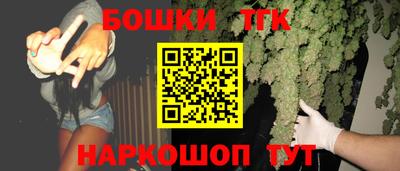 спиды Изобильный
