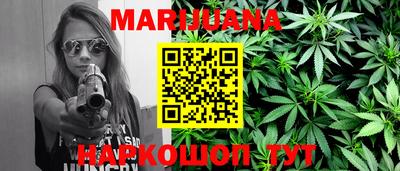 ПСИЛОЦИБИНОВЫЕ ГРИБЫ Ирбит