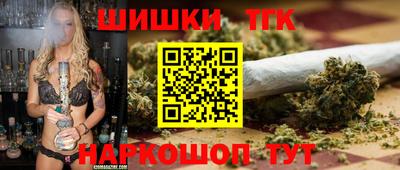 ПСИЛОЦИБИНОВЫЕ ГРИБЫ Ирбит