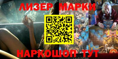 ПСИЛОЦИБИНОВЫЕ ГРИБЫ Ирбит