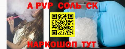 ПСИЛОЦИБИНОВЫЕ ГРИБЫ Ирбит