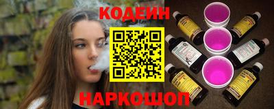 спиды Изобильный