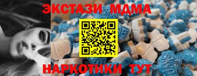 ПСИЛОЦИБИНОВЫЕ ГРИБЫ Ирбит