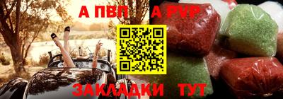 ПСИЛОЦИБИНОВЫЕ ГРИБЫ Ирбит