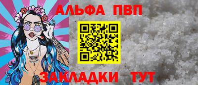 ПСИЛОЦИБИНОВЫЕ ГРИБЫ Ирбит