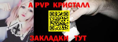 спиды Изобильный