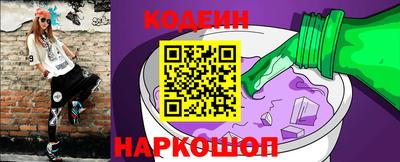 бутик Ипатово