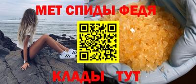 ПСИЛОЦИБИНОВЫЕ ГРИБЫ Ирбит