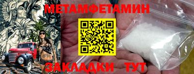 ПСИЛОЦИБИНОВЫЕ ГРИБЫ Ирбит