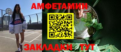 ПСИЛОЦИБИНОВЫЕ ГРИБЫ Ирбит
