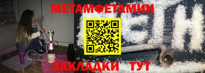 ПСИЛОЦИБИНОВЫЕ ГРИБЫ Ирбит