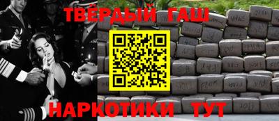 спиды Изобильный