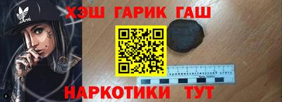 спиды Изобильный