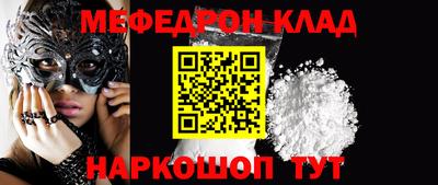 ПСИЛОЦИБИНОВЫЕ ГРИБЫ Ирбит